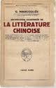 Anthologie raisonne de la littrature chinoise par Margoulis
