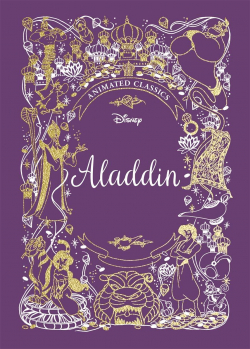 Aladdin par Lily Murray