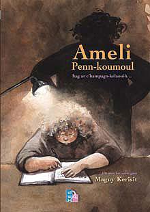 Ameli Penn-Koumoul par Maguy Kerisit-Louedoc