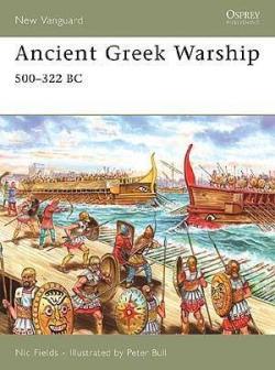 Ancient Greek Warship 500322 BC par Nic Fields