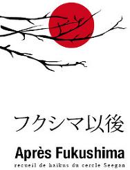 Aprs Fukushima, recueil de hakus du cercle Seegan par Seegan Mabesoone
