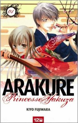 Arakure, tome 1 par Kiyo Fujiwara