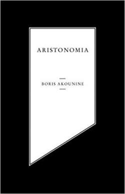 Aristonomia par Boris Akounine