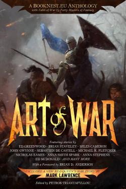 Art of war par Petros Triantafyllou