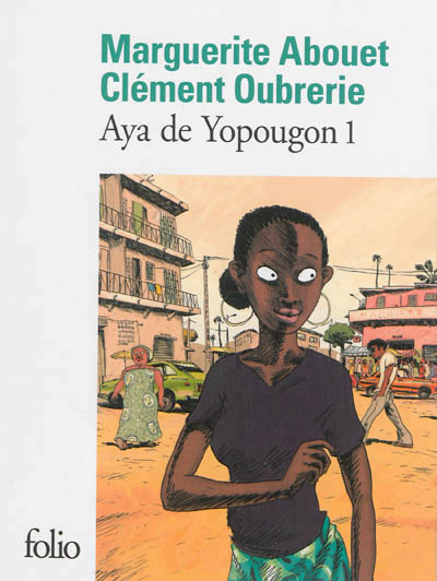 Aya de Yopougon, tome 1 (roman) par Abouet