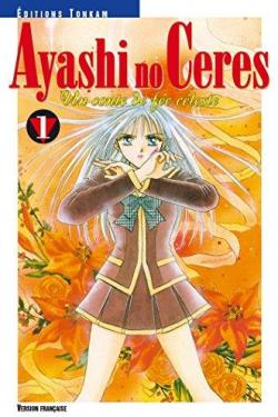 Ayashi No Ceres, tome 1 par Yuu Watase