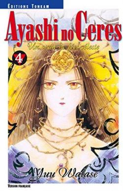Ayashi No Ceres, tome 4 par Yuu Watase