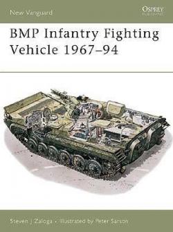 BMP Infantry Fighting Vehicle 196794 par Steven Zaloga