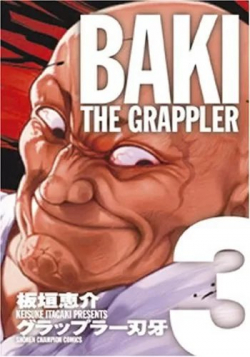 Baki the Grappler - Perfect Edition, tome 3 par Keisuke Itagaki