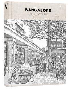 Bangalore par Simon Lamouret