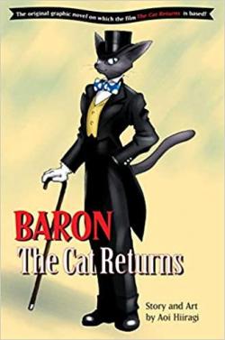 Baron: The Cat Returns par Aoi Hiiragi