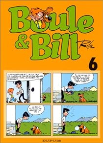 Boule & Bill, tome 6 par Jean Roba