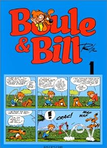 Boule & Bill, tome  1 par Jean Roba