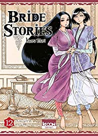 Bride Stories, tome 12 par Kaoru Mori
