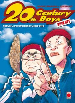20th Century Boys - Spin Off par Naoki Urasawa