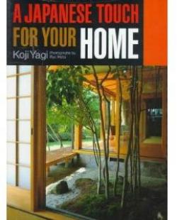 A Japanese Touch for your Home par Koji Yagi