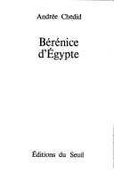 Brnice d'Egypte par Andre Chedid