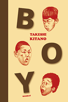 Boy par Takeshi Kitano