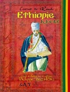Carnet de route Ethiopie par Philippe Bichon