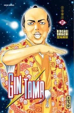 Gin Tama, tome 27 par Hideaki Sorachi