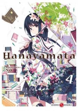 Hanayamata, tome 4  par S Hamayumiba