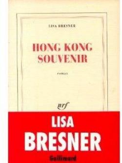 Hong Kong souvenir par Lisa Bresner