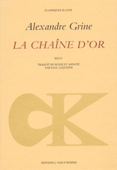 La Chane d'or par Alexandre Grine