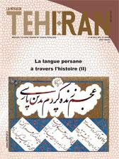 La Revue de Teheran.N 88, mars 2013.La langue persane  travers lhistoire par  La Revue de Thran