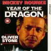 L'anne du Dragon par Oliver Stone