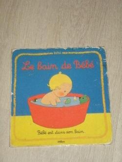 Bb : Le bain de Bb par Pascale Claude-Lafontaine