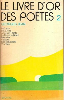 Le livre d'or des potes, tome 2 par Georges Jean