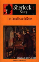Sherlock\'s story n4 : Les dentelles de la reine par  Socit Sherlock Holmes de France