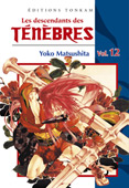 Les descendants des tnbres, volume 12 par Yoko Matsushita