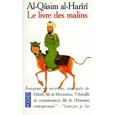 Le livre des malins par Abu Muhammad al-Qsim al- Harr