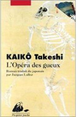 L'Opra des gueux par Takeshi Kaik