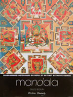 Mandala : Diagrammes Esoteriques du Nepal et du Tibet au Musee Guimet par Gilles Bguin