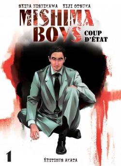 Michima Boys, tome 1 par Seira Nishikawa