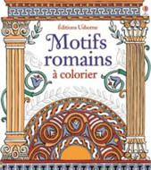 Motifs romains  colorier par Sam Baer