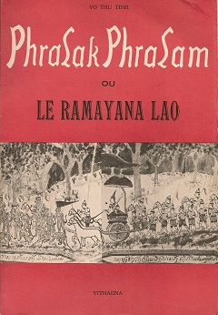 Phralak Phralam ou le Ramayana Lao par V Thu Tinh