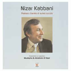 Pomes chants et autres succs par Nizar Kabbani