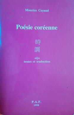 Posie corenne : Sijo textes et traduction par Maurice Coyaud