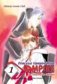 Princesse vampire Miyu par Narumi Kakinouchi
