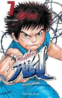 Prisonnier Riku, tome 7 par Shinobu Seguchi