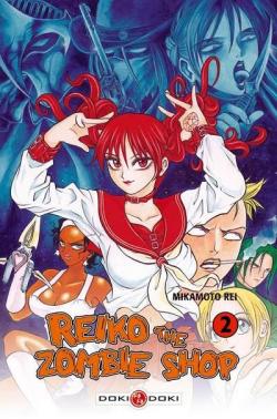 Reiko the Zombie Shop, tome 2  par Rei Mikamoto