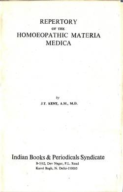 Repertory of the Homoeopathic Materia Medica with Word Index par J.T. Kent