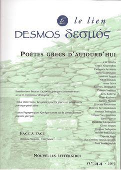 Desmos, n44 : Potes Grecs d'aujourd'hui par Revue Desmos