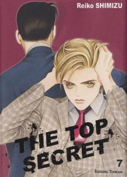 The Top Secret, Tome 7 : par Aki Shimizu