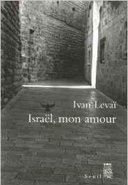 Isral, mon amour par Ivan Leva