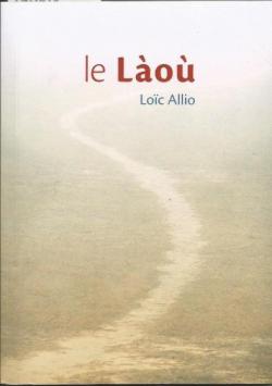 Le Lo par Loc Allio