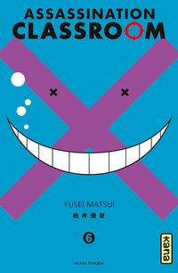 Assassination classroom, tome 6 par Yusei Matsui